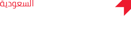 ِالتصدير اليوم - السعودية