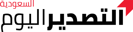 export-today-logo-sa