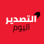 بوابة المصدرين